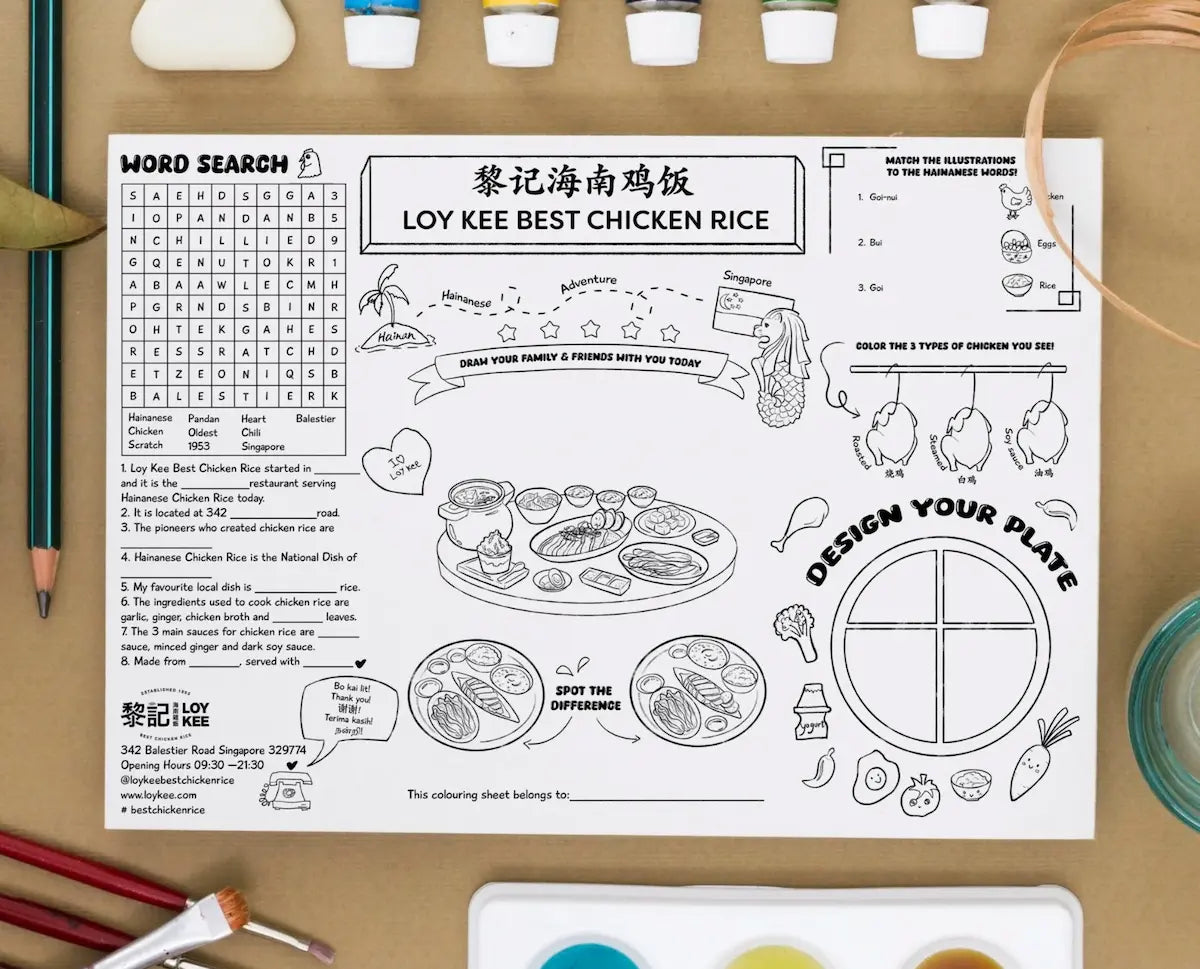Loykee Chicken Rice Coloring Sheet